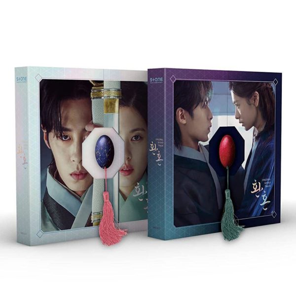 OST K-DRAMA ALQUIMIA DE ALMAS