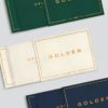 ALBUM GOLDEN "JUNGKOOK" - Imagen 2
