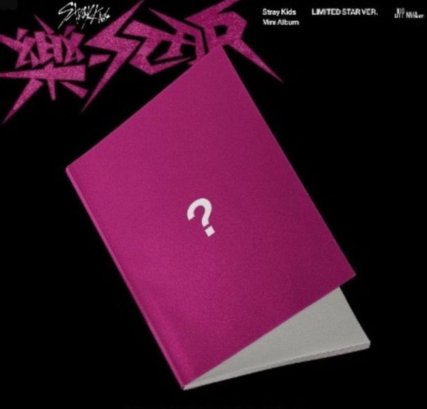 ALBUM ROCK STAR LIMITED EDITION "ESTRAY KIDS"