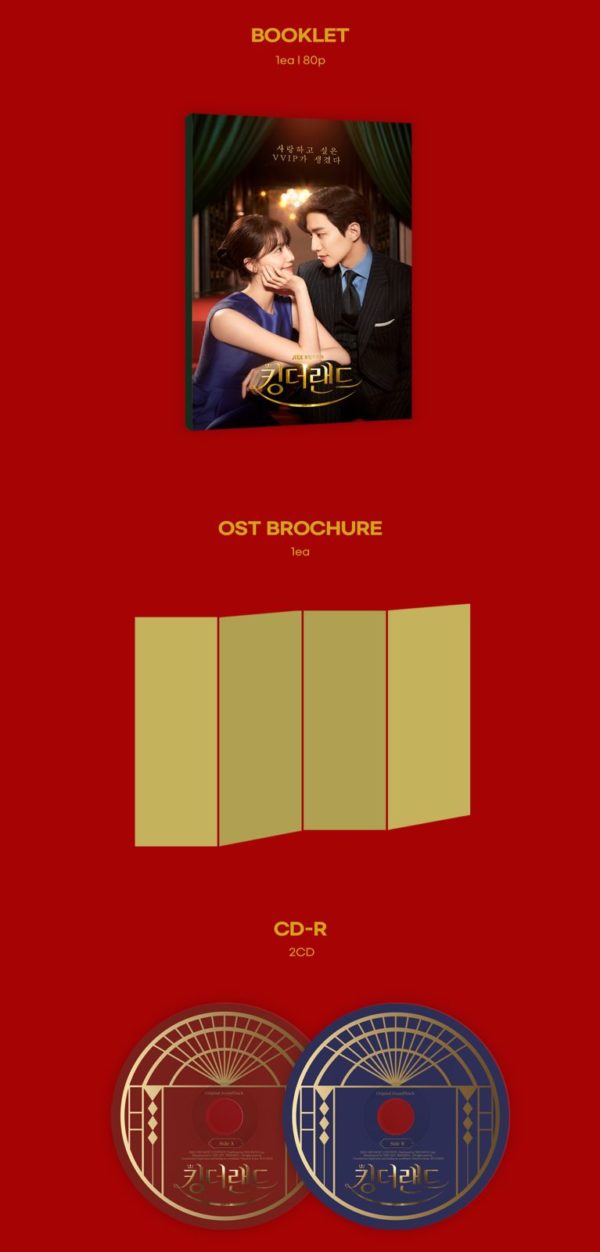 OST ALBUM K-DRAMA KING THE LAND - Imagen 3
