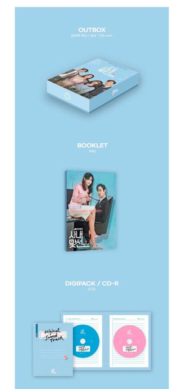 OST ALBUM K-DRAMA PROPUESTA LABORAL - Imagen 2