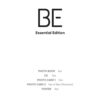 ALBUM BE ESSENTIAL EDITION "BTS" - Imagen 2