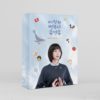 OST ALBUM K-DRAMA EXTRAORDINARY ATTORNEY WOO