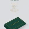 ALBUM GOLDEN WEVERSE ver. - Imagen 2