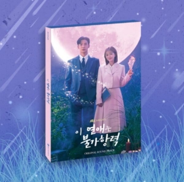 Ost K-Drama "Amor Predestinado"