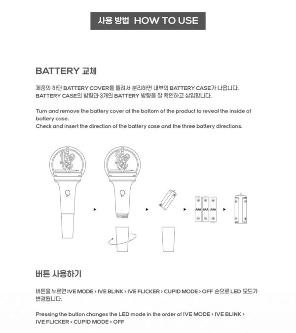 LIGHTSTICK ORIGINAL "IVE" - Imagen 4