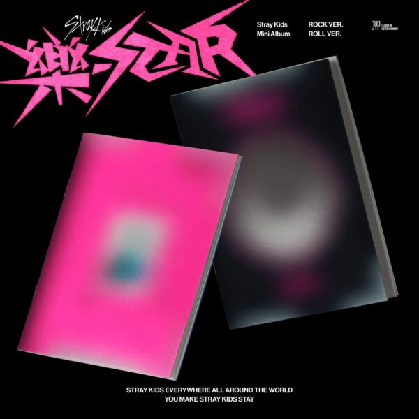 ALBUM ROCK STAR "STRAY KIDS"