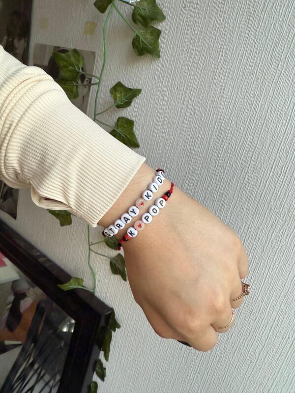 PAR DE PULSERAS STRAY KIDS - Imagen 2