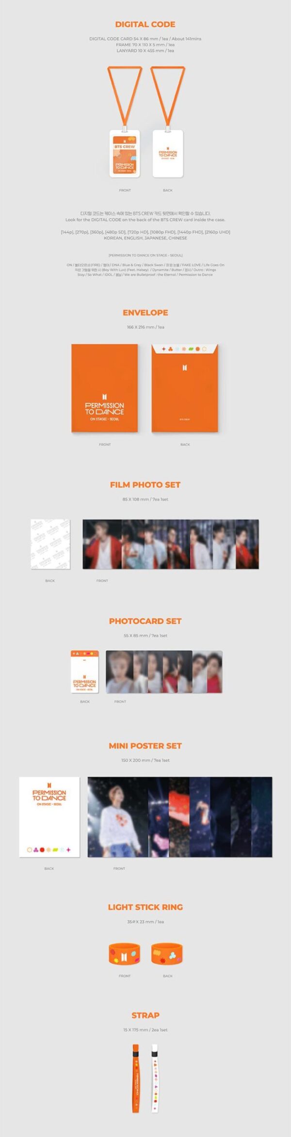 PREVENTA - BTS PERMISSION TO DANCE ON STAGE SEOUL (DIGITAL CODE) - Imagen 3